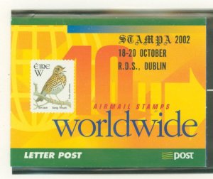 Ireland #1343a var Mint (NH) Multiple (Fauna)