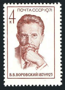 Russia 3903 block/4,MNH.Michel 3929. V.V.Vorovsky,Bolshevik Party Leader,1971.