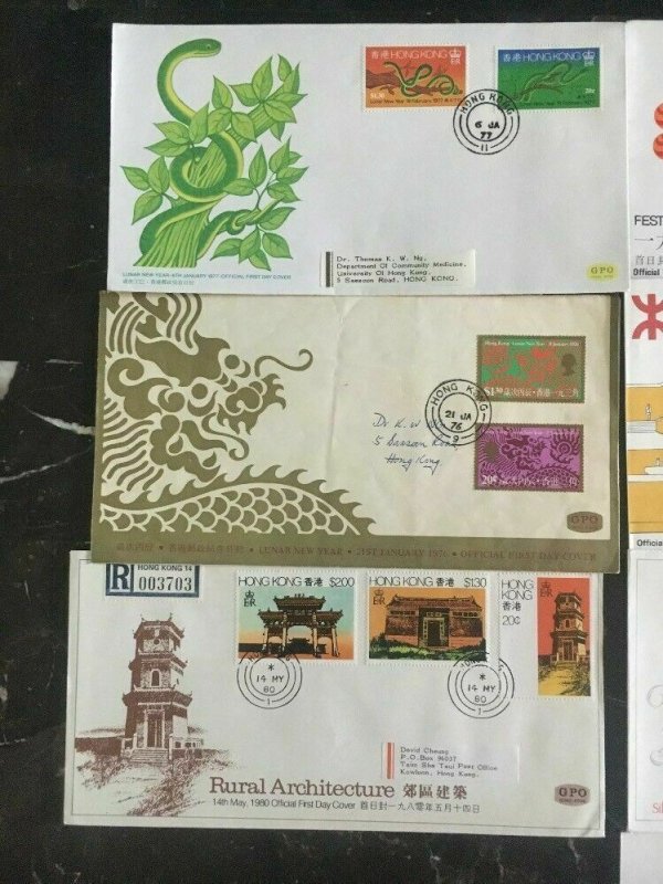 Stunning Lot Of 10 Hong Kong First Day Covers FDC Snake Dragon Royal Visit