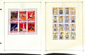 Ajman Stamp Collection, 1971 Art, Olympics, Space, Scouts, Birds, 16 Pages