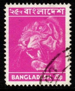 BANGLADESH SG67 1976 25p MAUVE FINE USED