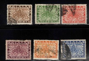 Nepal  Scott 38-43 Used 1935 stamp set