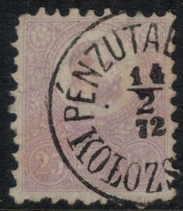 Hungary #6  CV $200.00