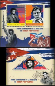 IVORY COAST 2018 CHE GUEVARA [#1801P]