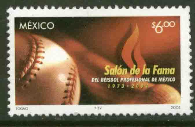 MEXICO 2318, Baseball Hall of Fame 30th Anniversary. MINT, NH. F-VF.