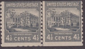 Sc# 844 U.S. 1939 The White House 4½¢ joint line coil pair issue MNH CV $5.00