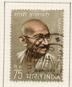 India 1969 Early Issue Fine Used 75p. NW-133862