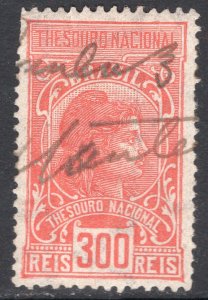 BRAZIL SCOTT LOT 12