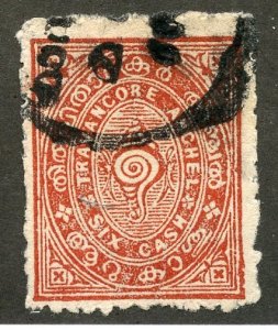 India- Feudatory States, Travancore, Scott #13, Used