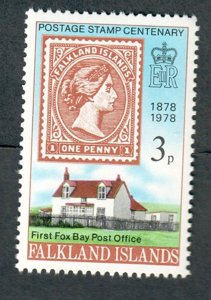 Falkland Islands #278 MNH single