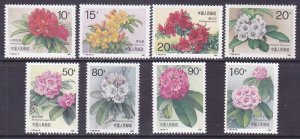 China PRC 2330-37 MNH 1991 Type of Rhododendrons Full Set of 8 Very Fine