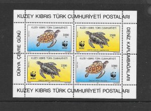 TURKISH CYPRUS #328a TURTLES S/S MNH