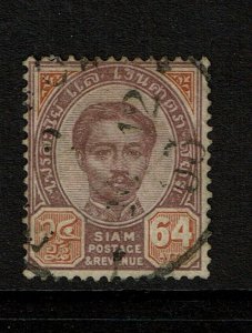 Thailand SC# 18, Used, Hinge Remnant, toned - S10477