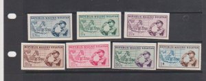 Republic  South Moluccas Republics Maluku Selatan McArthur 7 Imperf Stamps MNH