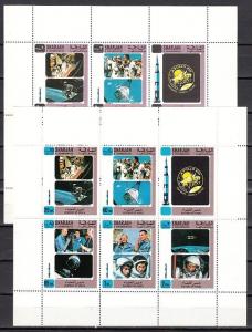 Sharjah, Mi cat. 686-695 A. #2 History of Space, on 2 sheets.