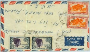 94543  - LAOS -  Postal History -  Airmail  COVER to USA  1958 - ARCHITECTURE