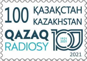 Kazakhstan 2021 MNH Stamps 100 Years of Radio in Kazakhstan