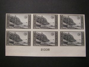 Scott 762, 7c Acadia, PB6 #21336 Bottom Margin, MNH, NGAI, IMPERF Parks, CV $30