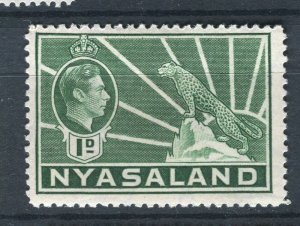 NYASALAND; 1938 early GVI Leopard issue fine Mint hinged 1d. value