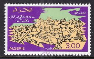 Algeria 651 MNH VF