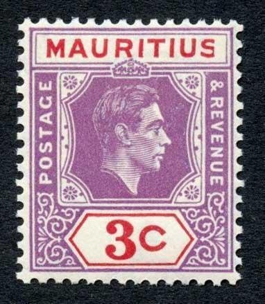 Mauritius SG253a 3c variety Sliced S at right U/M Cat 85 pounds 