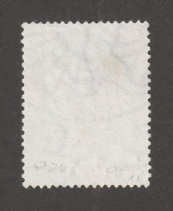 Persia, Middle East, stamp, scott#074, used, hinged, 50d, Official