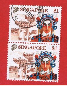 Singapore #580 VF used  Tourism Pair   Free S/H