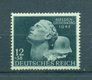 Germany sc# B202 mnh cat value $1.90