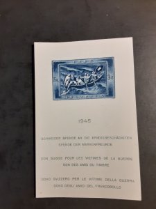 Switzerland  #B143               MH