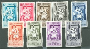 Venezuela #C419-C427  Single (Complete Set)