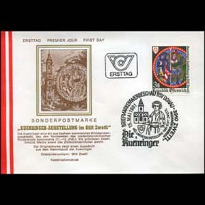 AUSTRIA 1981 - FDC - 1177 Bear-skin Manuscript