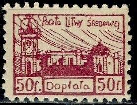 Central Lithuania - Poland; 1920: Sc. # J1: Mint  Gumlless Single Stamp