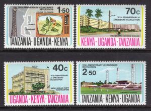 Kenya Uganda Tanzania 280-283 MNH VF