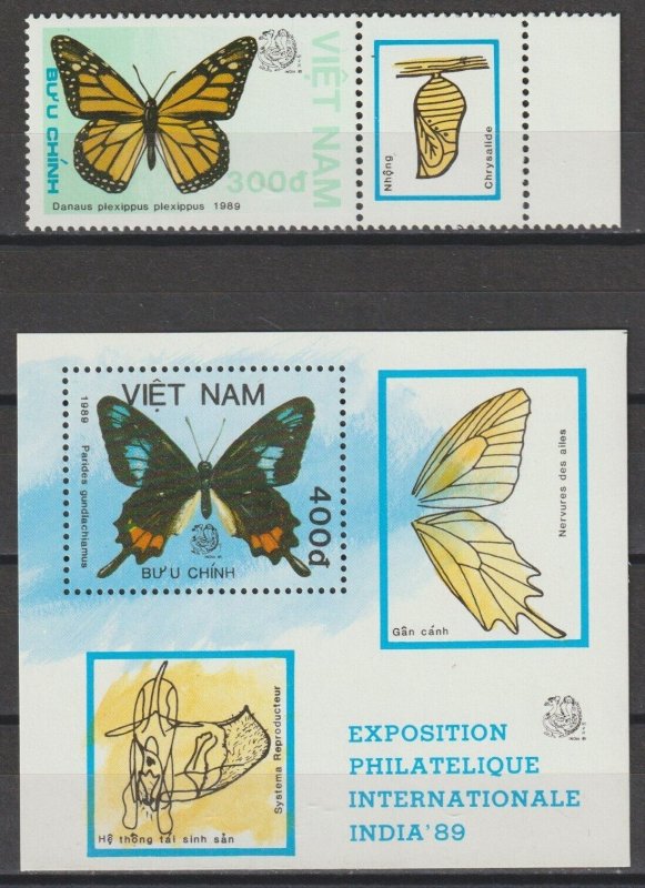 VIETNAM 1989 SG 1290/96 + MS 1297 MNH