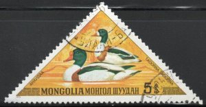 Mongolia Scott No. 728