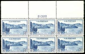 US #745 6c Parks. LARGE TOP Plate Block, XF mint never hinged, SELECT PLATE B...