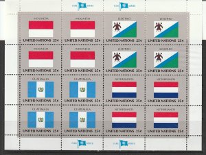 1989 UN-NY - Sc 554-69 - MNH VF - 4 panes of 16 - Flags