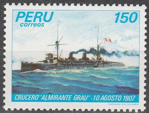 Peru #801 MNH F-VF (V1400)