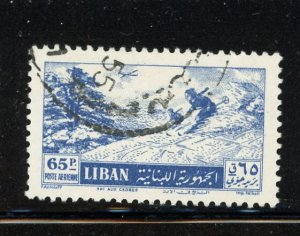 Lebanon #C206 used Make Me A Reasonable Offer!