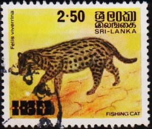 Sri Lanka. 1981 2R50 on 1R60 S.G.718 Fine Used
