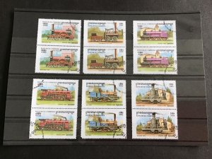 Cambodia Trains Cancelled  Stamps R38931