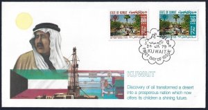 KUWAIT 1979 INT'L YEAR OF THE CHILD SET FDC WITH RARE CACHET