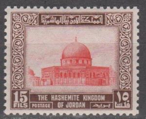 Jordan #331  MNH F-VF (ST1757)