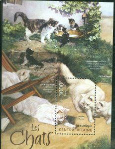 CENTRAL AFRICA 2013 CATS SOUVENIR SHEET MINT NH