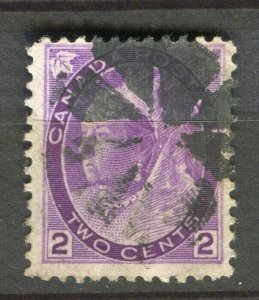 CANADA; 1898 early QV Maple Leaf issue used 2c. value Postmark