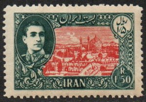 Iran Sc #922 MNH