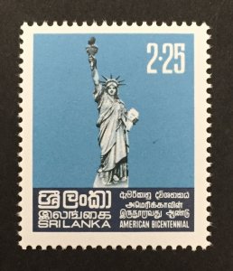 Sri Lanka 1976 #513, U.S. Bicentennial, MNH.