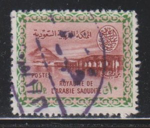 Saudi Arabia,  10p Wadi Hanifa Dam (SC# 221) Used