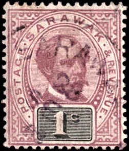 Sarawak #8, Incomplete Set, 1892, Used