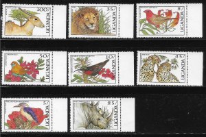 Uganda 1987 Birds and Animals Sc 535-542 MNH A358